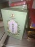 南同四海湖北李时珍 桑叶双瓜茶 霜打桑叶苦瓜冬瓜皮桑叶茶包减压血养生茶 实拍图