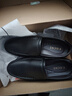 宜驰（EGCHI）新款商务休闲鞋男皮鞋大码套脚头层牛皮中年鞋子 36274 黑色 41 实拍图