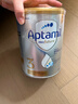 爱他美（Aptamil）爱他美澳洲白金版 叶黄素DHA新西兰婴幼儿配方牛奶粉官方授权 【极速发货 最快次日达】3段  保质期27年7月 900g 实拍图