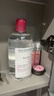 贝德玛（BIODERMA）粉水舒妍洁肤液卸妆水敏感肌可用温和无需水洗500ml*2 实拍图
