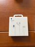 Apple/苹果 USB-C接口有线耳机 type-c接口有线耳机苹果耳机 苹果17有线耳机笔记本耳机游戏音乐 实拍图