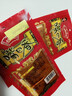 【京东物流】毛劲松嘴巴香大辣片童年网红亲嘴片满口香儿童零食 1包【香辣劲爽】 实拍图