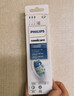 飞利浦（PHILIPS）电动牙刷刷头  钻石亮白型刷头W2 HX6063/67 3支装白色 适配钻石3系、5系、9系 实拍图