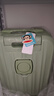 大嘴猴（paul frank）行李箱女拉杆箱男轻音万向轮旅行箱学生出差商务拉链箱大容量皮箱 牛油果绿（加厚耐用） 20英寸 /可登机 实拍图