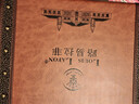 路易拉菲（LOUIS LAFON）法国原瓶进口红酒AOP级G95歌海娜干红葡萄酒750ml*2双支礼盒送礼 实拍图