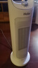 海尔（Haier）取暖器家用暖风机电暖器电热取暖器京东自营热风机小太阳电热风扇全屋升温轻音烤火炉电暖气HN2012 实拍图