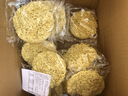 【限时特惠】方便面面饼非油炸散装泡面火锅大碗面的炒面专用面条 55g*18包(不含调料包) 实拍图