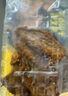 周黑鸭 锁鲜卤鸭翅125g 武汉特产 即食卤味 零食小吃 源头直发包邮 实拍图