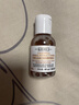 科颜氏（Kiehl's）金盏花爽肤水40ml试用体验盒 实拍图