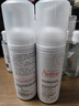 雅漾（Avene）专研舒缓洁面泡沫150ML深层清洁温和洗面奶摩丝慕斯敏肌11.11礼物 实拍图