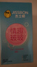 杰士邦超薄避孕套带刺阴喵舌情趣组合30只安全套女性快潮成人计生用品 实拍图