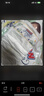 大王【品牌直供 安心品质】天使自然之恩拉拉裤XL32片(12-17kg) 实拍图