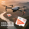 爱国者（aigo）512GB TF（MicroSD）存储卡A1 U3 V30 4K 监控摄像头 车载行车记录仪专用内存卡 读速100MB/s T1JD 实拍图