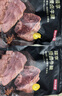 京东京造&宝聚源平遥牛肉300g年货零食一口香酱牛肉独立小袋约23包 实拍图