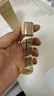 肌肤之钥（CPB）钻光精华水170ml*2(湿润型)饱满柔嫩生日礼物送女友 实拍图
