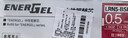 派通（Pentel ）0.5mm速干中性笔彩色替芯笔芯（适用于BLN75/BLN105/BLN2005）LRN5 红色12支装 实拍图