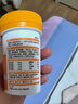 Swisse斯维诗 复合B族维生素片 含8种复合维生素b族营养 蓝帽认证 90片 实拍图