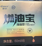 車仆金瓶燃油宝除积碳pea燃油汽油添加剂发动机清洗剂6支装 实拍图