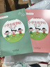 汉状元小学生字帖一二三四五年级同步2026新版语文课本生字凹槽练字帖矫正儿童笔画笔顺练字写字本 一年级上册/2本装 实拍图