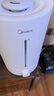 美的（Midea）空气加湿器家用卧室母婴幼儿鼻炎静音抗菌超大雾量取暖补水小型工业喷雾雾化器礼物国家补贴3VWL 实拍图