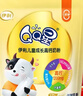 伊利QQ星儿童成长高钙奶粉 学生奶粉 营养品 早餐 奶粉儿童3岁+ 400g 实拍图