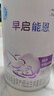 雀巢（nestle）早启能恩 早产低体重婴儿配方奶粉 400g 实拍图