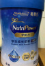 美赞臣学优力学生儿童成长奶粉铂金装700g【32大学优营养 150mgCBP】 实拍图