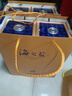 洋河蓝色经典 海之蓝 52度 520ml*4 四瓶装 实拍图