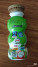 QQ星伊利低脂低糖乳酸菌饮品180ml*16瓶/箱水蜜桃桑葚味酸奶 礼盒装 实拍图