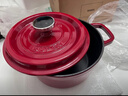苏泊尔（SUPOR）珐琅锅铸铁锅汤锅炖锅火锅平底辅食锅电磁炉燃气通用 24厘米红色 24cm 3.8L 实拍图