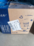 蒙牛【新鲜日期】特仑苏纯牛奶250ml*16盒 家庭早餐 送礼盒装  实拍图