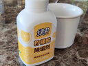 绿伞 柠檬酸除垢剂 水垢清洁剂 饮水机电水壶鱼缸去水垢 280g*2瓶 实拍图