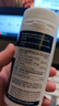 好健康goodhealth牡蛎精60粒 生蚝精氨酸补肾壮阳持久雄风男士保健品 实拍图