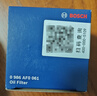 博世（BOSCH）机油滤芯滤清器0061金杯小海狮X30L海星智尚S35T20ST30T32T50T52 实拍图