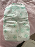 好奇（Huggies）小森林深睡大师系列纸尿裤试用装S4片透氧防漏尿不湿新生儿 实拍图
