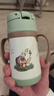 膳魔师（THERMOS）儿童吸管保温杯超轻316L不锈钢把手学生杯幼儿园婴儿水杯上学TCKC 实拍图