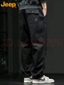 吉普（JEEP）休闲裤男秋冬季直筒裤子男士宽松潮流工装裤男裤 黑色 5XL 实拍图