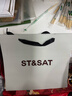 星期六（ST&SAT）加厚礼袋星期六品牌定制手提袋灰绿色精美礼品袋赠品 实拍图