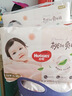 好奇（Huggies）铂金装小桃裤纸尿裤M144片(6-11kg)中号尿不湿【透爽散热】 实拍图