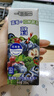 一甸园100%蓝莓汁复合果蔬汁蔬菜汁果汁饮料200ml*10礼盒装 液断代餐 实拍图