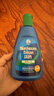 曼秀雷敦（Mentholatum）Selsun潇洒二硫化硒滋润去屑洗发水200ml 柔顺丝滑止痒洗发露男女 实拍图