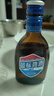 劲牌蓝标劲酒36度小酒 送长辈送父母养生酒露酒 36度 125mL 6瓶 装 实拍图