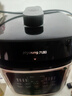九阳5L大容量4-5人深汤晶钻原釜内胆电压力锅压力煲智能电高压锅电饭锅智能预约定时一煲Y-50C10 实拍图