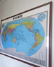 【官方正版 升级精装版】2025 世界地图挂图 大尺寸1.5米*1.1米 高清印刷防水覆膜带挂杆挂绳 学生办公室书房家庭装饰挂图挂画墙贴精美装饰   实拍图