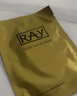 妆蕾（RAY）泰国面膜巨补水保湿暗沉提亮修复护肤色男女士金色10片+银色10片 实拍图