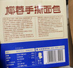 三只松鼠椰蓉手撕面包 早餐点心休闲零食酵母代餐饱腹食品整箱1000g/箱 实拍图