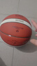 摩腾（molten）篮球7号B7G3800 FIBA国际篮联公认室内外比赛训练用球BG3800 实拍图