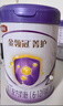 伊利金领冠菁护【高量乳铁蛋白】幼儿配方奶粉3段130g(1-3岁) 实拍图