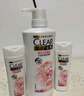清扬女士去屑洗发水 樱花沁爽500g+试用装100gx2 烟酰胺净屑止痒留香 实拍图