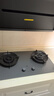 米家小米P1定时燃气灶煤气灶国家补贴20%以旧换新 嵌入式家用5.2kW猛火灶具天然气双灶台MJ03CY 实拍图